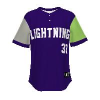 Holloway Youth FreeStyle Sublimated Pin-Dot 2-Button Baseball Jersey (New Fit)